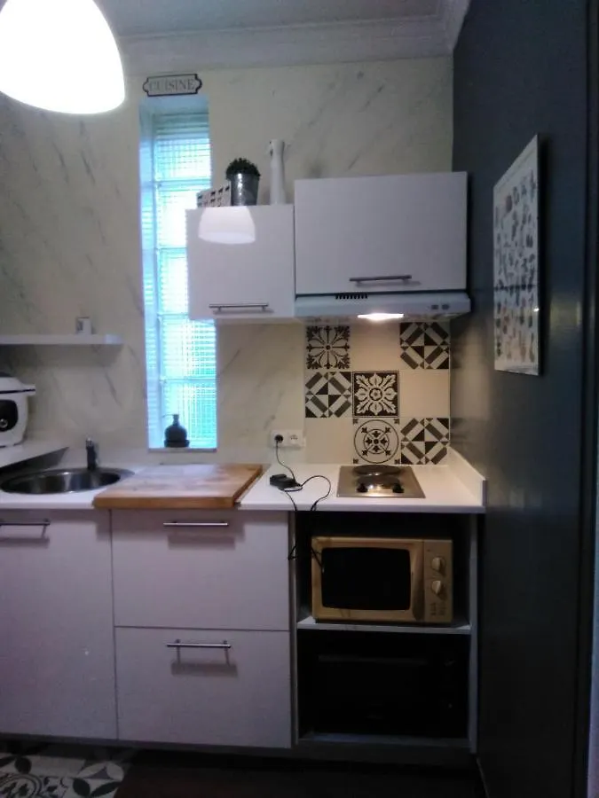 Le Mas Des Dames Appartement Avignone 0*,  Francia